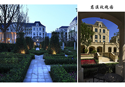 【gad上海公司】我司举办《别墅讨论会》的讲座