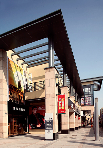 桐乡润丰商业街