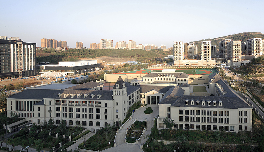 济南燕山学校海尔绿城分校