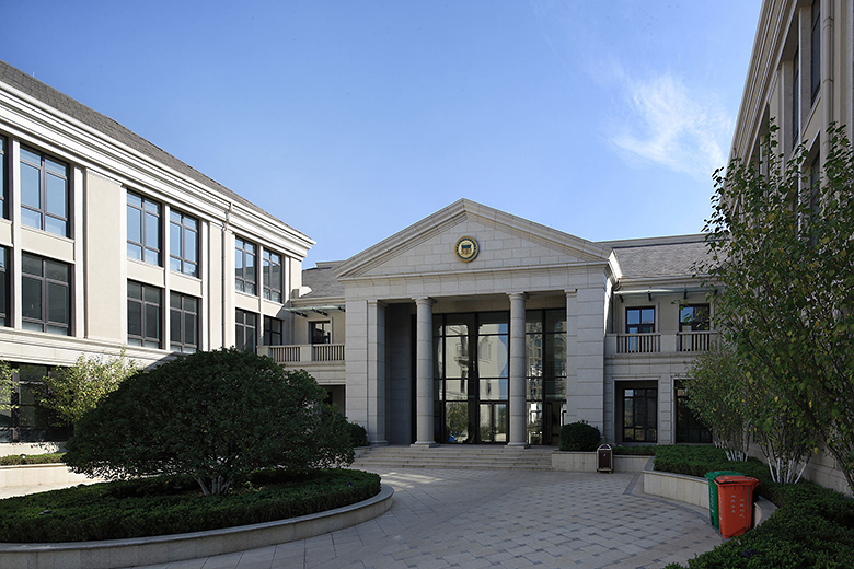 济南燕山学校海尔绿城分校