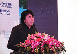 【gad杭州公司】gad杭州创作总监孟凡浩先生出席中节能•西溪首座“2014-2015中国百城建筑新地标”授勋仪式