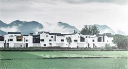 【喜报】gad首个乡村作品富阳东梓关民居连获三个奖项