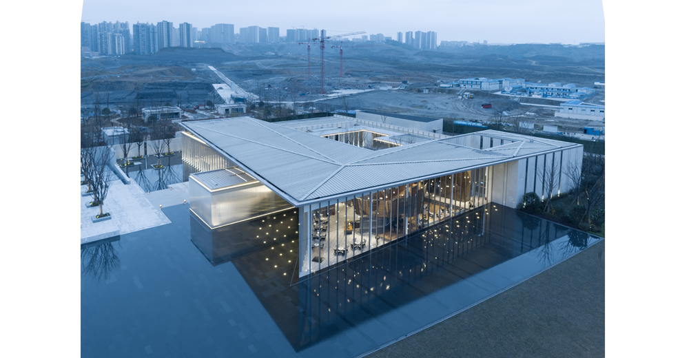 重庆中央公园生活体验馆