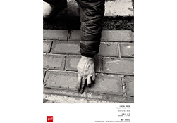 【gad重庆】线索——重庆公司分享会 第四场